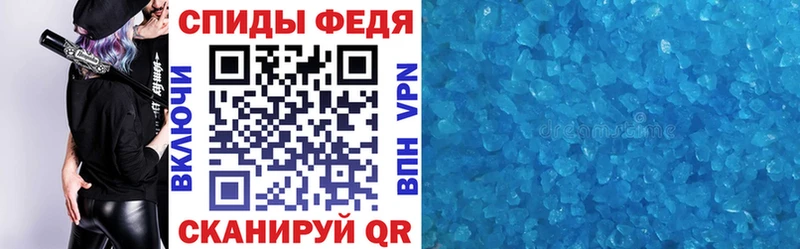 Amphetamine 97% Тогучин