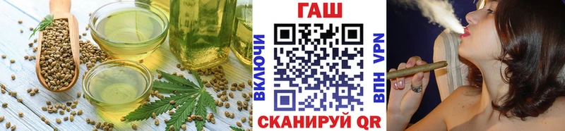 даркнет сайт  Тогучин  Еда ТГК марихуана 