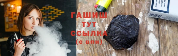 ешки Осташков