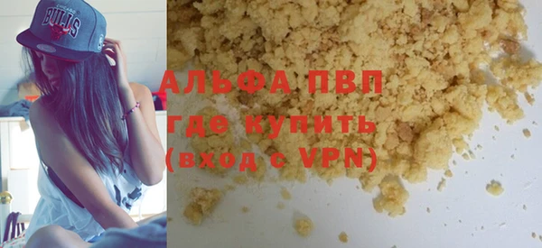 ешки Остров