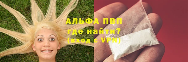 ешки Остров