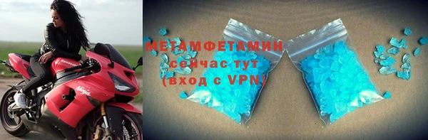 ешки Остров