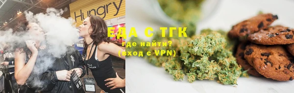 ешки Осташков