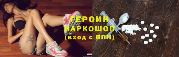 ешки Остров