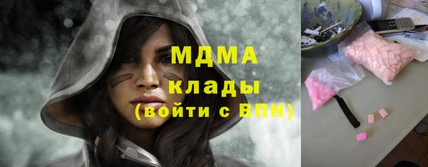 ешки Остров