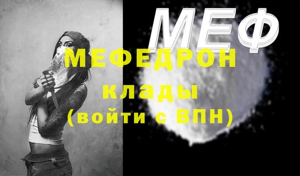 ешки Остров