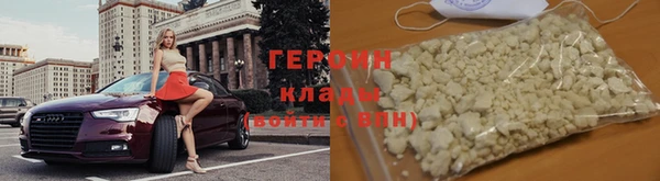 ешки Остров