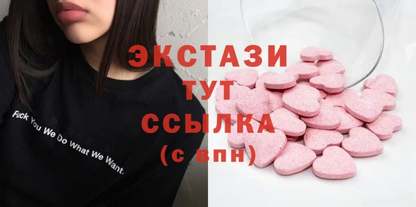ешки Остров