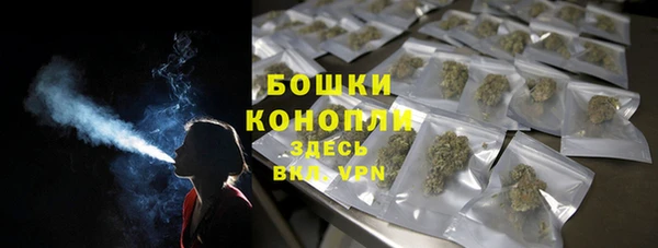 ешки Осташков
