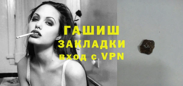 ешки Остров