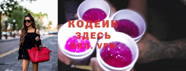 ешки Осташков