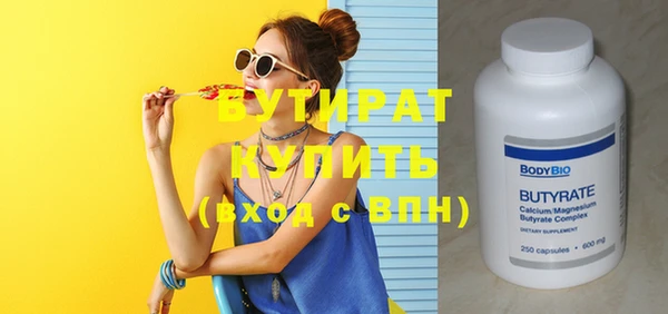 ешки Остров