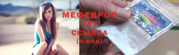 кокаин VHQ Няндома