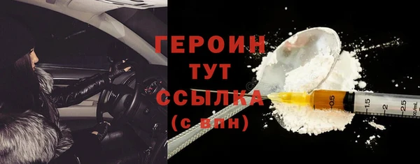 ешки Осташков