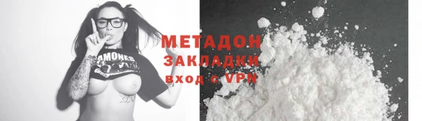 ешки Осташков