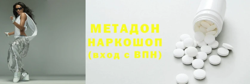 ешки Осташков