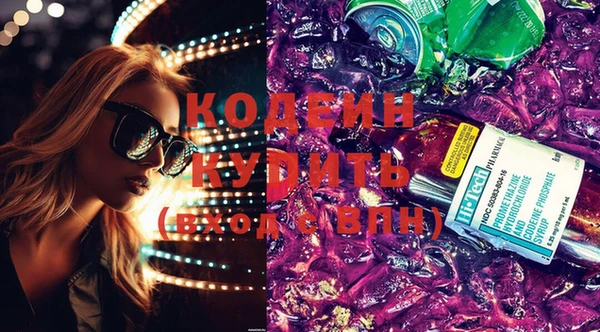ешки Остров