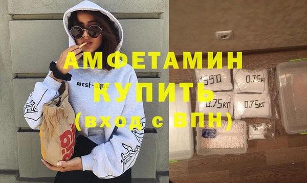 ешки Осташков