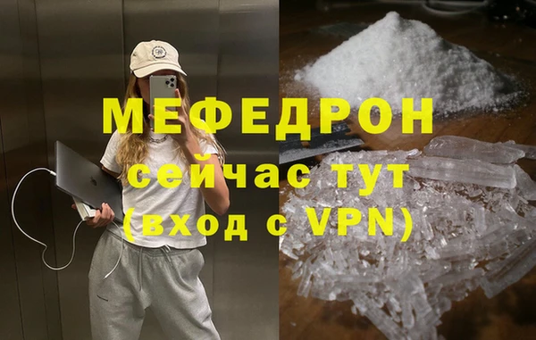 ешки Остров