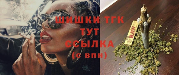 не бодяженный Осинники