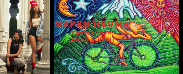 ешки Осташков