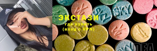 ешки Остров