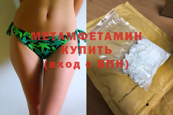 ешки Остров