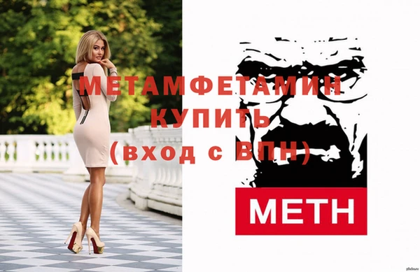 ешки Осташков